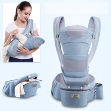 Load image into Gallery viewer, ERGONOMIC BABY/INFANT CARRIER